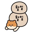 더스타프리테니스아카데미