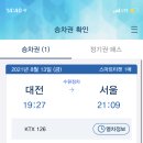 카페;바로