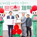 의료법인참예원의료재단 성북참요양병원 이미지