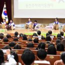 지역아동센터 이미지