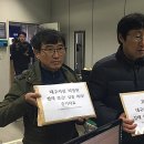 대구시립희망원
