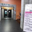 홀론스파 이미지