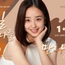 으뜸50안경 중구동성로점 이미지