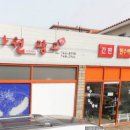 가원광고