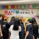 원일중학교 이미지