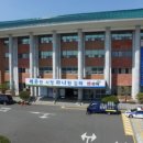 장유3동 행정복지센터 이미지