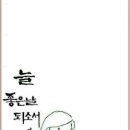 마파지로 이미지