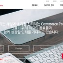 십일번가(주) 이미지