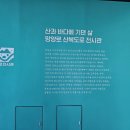 망양로 이미지