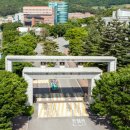 한서대학교 이미지