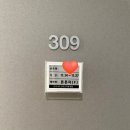 천천세탁 | [조리원 후기] 5성급 호텔급 서비스와 시설로 무장한 “판교 트리니티 산후조리원 후기”