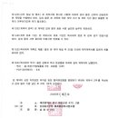 (주)씨피에스 이미지