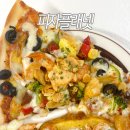 피자플래넷정관점 이미지