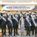 남동69 파이낸셜뉴스