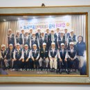 6.25참전유공자회 인천광역시지부 동구지회 이미지