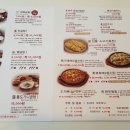 티타워(T-tower) 이미지