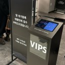 경동동물병원 | 2025년 잘가 ! 12월 일상 | 부산트리명소, 기장대게맛집, 부산 오션뷰 숙소, 부산스시오마카세