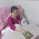 그룹퍼즐 이미지