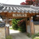 돌담 이미지
