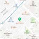 일성정육점 이미지