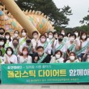 맑은환경 이미지