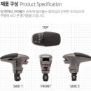 브로모터스 이미지