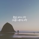 우미트래블 이미지