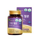 애플트리 이미지