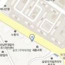 소문난칼국수 이미지
