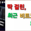 27200-마-18 이미지