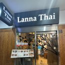 란나타이 Lanna Thai