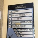 씨앤케이솔루션