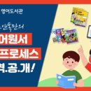 리드앤톡 이미지