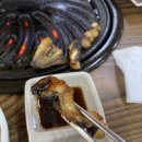 아산짚불꼼장어 이미지