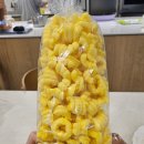 우리동네곰다방