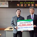 옥천스포츠 이미지