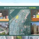 유림아파트경로당 이미지