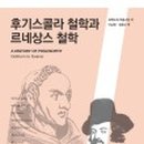코시모 이미지