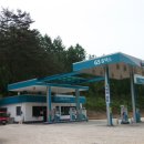 서석주유소 Daum카페