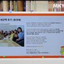 문학동 행정복지센터 이미지