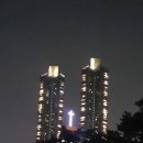 엘림조명 - 동구 한밭대로1237번길 45-9 | 엘림조명