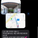 살롱드블랑 이미지