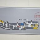 지선약국 이미지