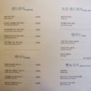 리본 윈도우