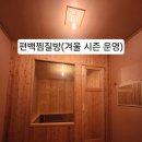 열린캠핑장 이미지