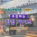 남포치과의원 이미지