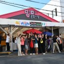 망미종합시장 이미지