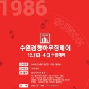 가온건축인테리어 이미지