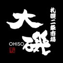 니조시장 이미지