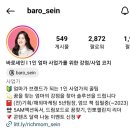 기흥도서관 | [기흥도서관] 책도 보고 멘토님도 보고 인사이트 가득했던 &#39;책뽀&#39; 후기